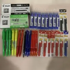 PILOT Frixion 蛍光 マーカー　緑黄赤青黒　フリクション　替芯　多数