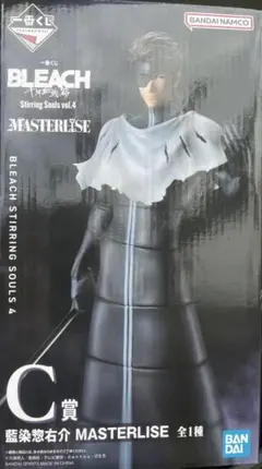 一番くじ BLEACH C賞 藍染惣右介 MASTERLISE