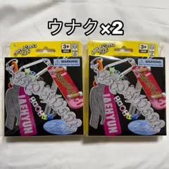 2025年最新】Boynextdoor 19.99 アルバム 未開封の人気アイテム - メルカリ