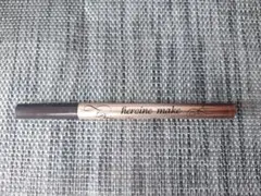 ヒロインメイク　プライムリキッドアイライナー　リッチキープ　02