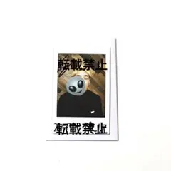 渋谷凪咲(NMB48) EX大衆 直筆サイン入りチェキ - メルカリ