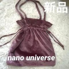 ナノユニバース トートバッグ