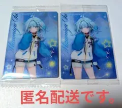 ホロライブウエハース　Vol.5 水宮枢 2枚セット