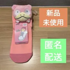 2026年最新】ポケモン 靴下 マスコットの人気アイテム - メルカリ