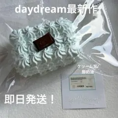 Item thumbnail for item c61c092e-74b9-4969-be30-cc174e6bc006