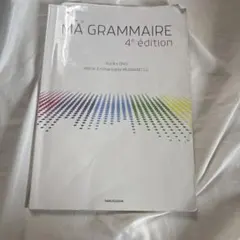 Item thumbnail for item 8ce8cc55-cc14-43c7-afc9-16757eef789c