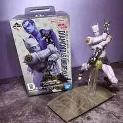 Item thumbnail for item 1aaffbab-52af-4928-bbef-aefa275c2d53