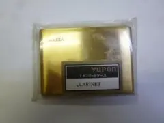 Item thumbnail for item a77a64c9-4ccd-49d4-a7c0-6038c079c6a6