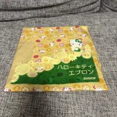 ハローキティ エプロン DUSKINのサムネイル