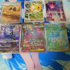 ポケモンカードまとめ売り ポケカまとめ売り 御三家、ピカチュウAR等 7