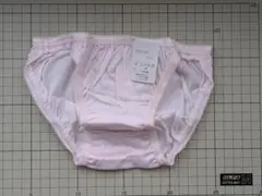 Item thumbnail for item 8c65efcd-2bb2-4c06-9593-c330809712e9