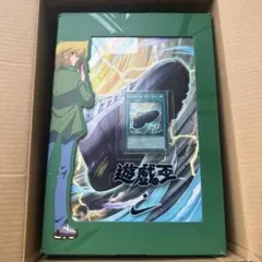 遊戯王 × ナイキ エアマックス95 エアマッスル/ジョーイ 27cm