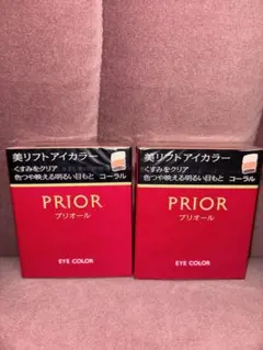 MOG（プロフ確認してね）様 リクエスト 2点 まとめ商品