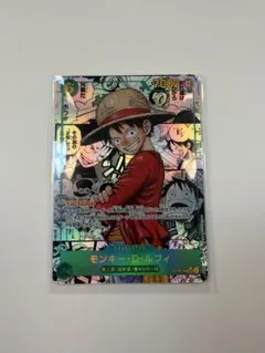 【OP13-118】コミパラ モンキー・D・ルフィ 受け継がれる意思