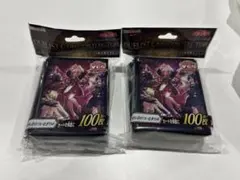 遊戯王 YCSJ スリーブ ぜんなのついなぎひめ 2セット - メルカリ