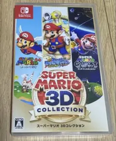スーパーマリオ 3Dコレクション　美品