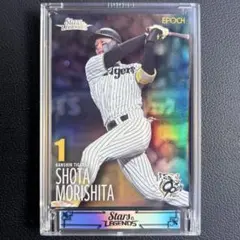 Item thumbnail for item d06bfeb0-eadb-468e-bcb8-1a923b98d4a3