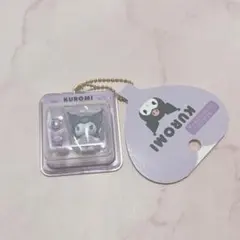 サンリオ ミニチュアパッケージチャーム クロミ
