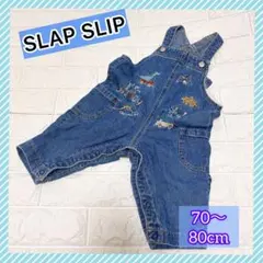 SLAP SLIP ベビー サロペット オーバーオール デニム 恐竜 男の子