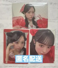 2026年最新】佐野愛花グッズの人気アイテム - メルカリ