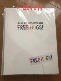 Kis-My-Ft2 LIVE TOUR2019 