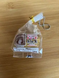 地元パン ミニミニスクイーズ トミーズあん食 ガチャガチャ