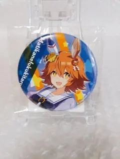 ウマ娘　缶バッジ　マチカネフクキタル