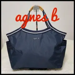 【美品】agnes b ナイロントートバッグ ネイビー A4収納可 大容量