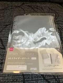 【未使用】　A5スライダーポケット クリア 2枚入りのサムネイル