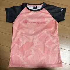 Champion