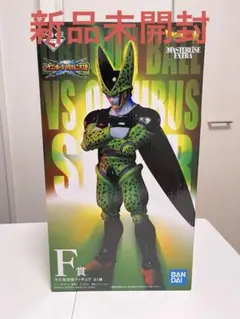 2025年最新】一番くじ ドラゴンボール vsオムニバス超 セルの