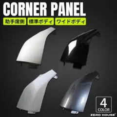 トヨタ　純正　ハイエース、レジアスエース　007-AB0066美品 トヨタ 純正 ハイエース、レジアスエース 007-AB0066美品 - メルカリ