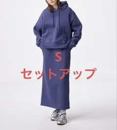 GU ヘビーウェイトスウェット ショートパーカ ナロースカート ブルー