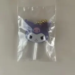 未開封　サンリオカラフルキャンディチャーム　クロミ