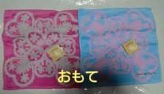 キャシーマム バス用品