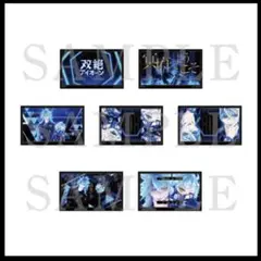 ツイステ イグニハイド　双絶アイオーン　CD特典　ブロマイド　イデア　オルト