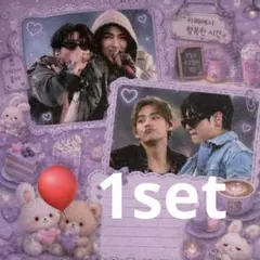 ❤︎ ❤︎ ❤︎ Vさん専用 ❤︎ ❤︎ ❤︎