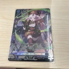 スチームメイデン スパイラルキューティ SR