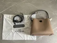 <期間限定値下>COACH ベージュ レザー　ショルダーハンドバッグバッグ