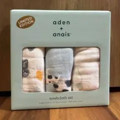 【新品未使用】aden + anais ウォッシュクロスセット 3枚セット