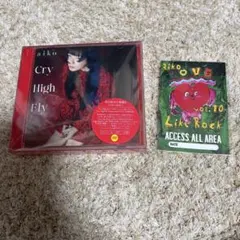 aiko cry High Fly 初回限定　B