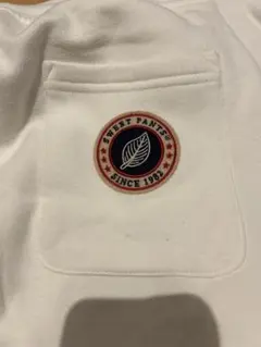 スイートパンツ