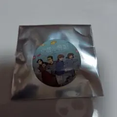 水曜だけど土曜の番組　缶バッジ