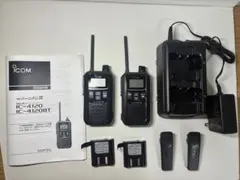 特定省電力トランシーバーIC-4350 2台+純正充電池+充電器BC−200
