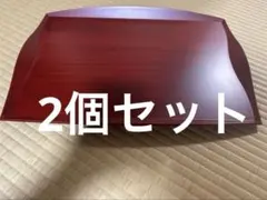 若泉漆器　おもてなし盆　尺4寸　滑止めノンスリップ加工　2個セット　赤茶トレー