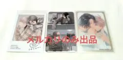 非売品あり　ココミ／ロスタイムに餞を　グッズセット