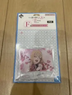 Item thumbnail for item a78c6079-478d-4152-a8cf-7fdf50a340ff