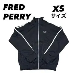 ✨希少サイズ✨　FRED PERRY トラックジャケット　XS 白ツインテープ