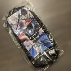 【非売品】Ｊリーグ ブルーロック ハンドルバッグ