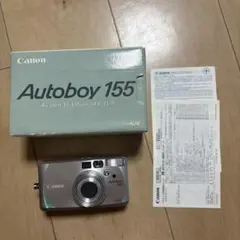 2026年最新】Autoboy Fの人気アイテム - メルカリ
